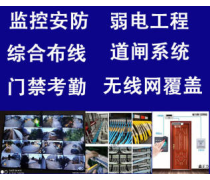 计算机网络设备的安装与维护指南，助力冷静感‘核’服务器热卖
